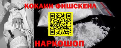 сатива Гусь-Хрустальный