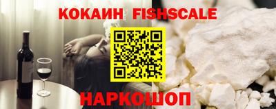 прущие крисы Гусиноозёрск