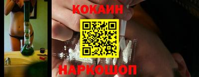 прущие крисы Гусиноозёрск