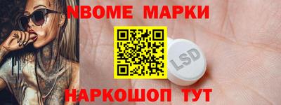 прущие крисы Гусиноозёрск