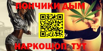 прущие крисы Гусиноозёрск