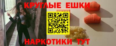 каннабис Гусев
