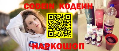 каннабис Гусев