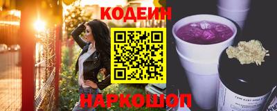 каннабис Гусев