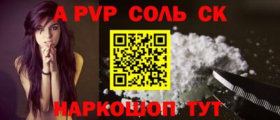 прущие крисы Гусиноозёрск