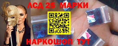 каннабис Гусев