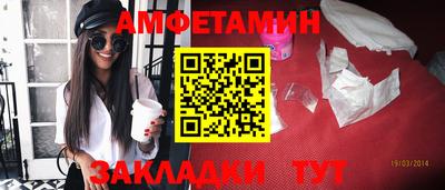 прущие крисы Гусиноозёрск