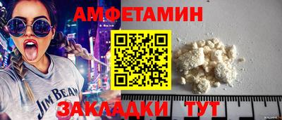 прущие крисы Гусиноозёрск