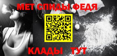 сатива Гусь-Хрустальный