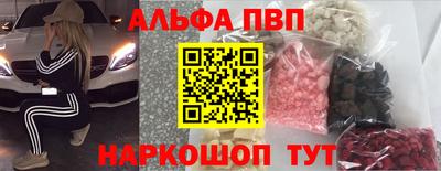 прущие крисы Гусиноозёрск