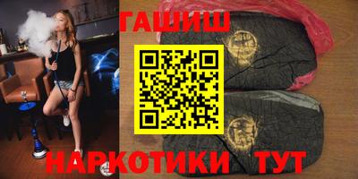 каннабис Гусев