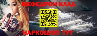 каннабис Гусев