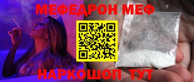 каннабис Гусев